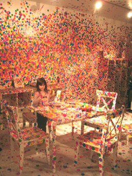 The Obliteration Room