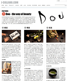 FEATURES - 1#Dou - the way of the beauty