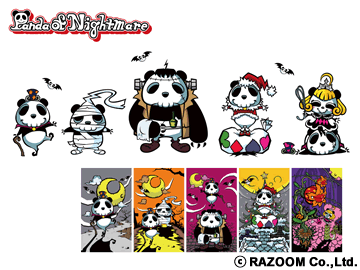 2008年に携帯電話（ガラケー）用きせかえキャラクターとして誕生した 「パンダ・オブ・ナイトメア/panda of nightmare」