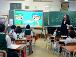  小学校での「玉井式 国語的算数教室」体験授業の様子