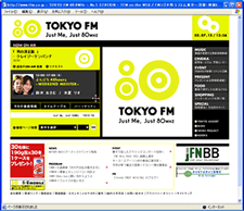 「TOKYO FM」 