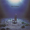 深海 / Mr.Children 96年