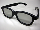 デジタル3D映画用のメガネ