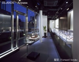 ISLAND Aoyama