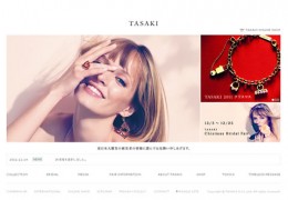 田崎真珠株式会社 「TASAKIオフィシャルサイト」 「TASAKI」としてCIを刷新する際に制作されたオフィシャルサイト。 ブランドロゴを美しく見せることをファーストプライオリティに据えた作品。 ※上記は2011年12月時点のトップページです。