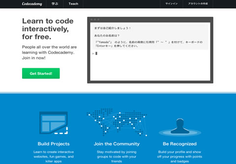 codecademy