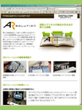 大日本印刷株式会社のARソリューションの紹介 http://www.dnp.co.jp/cio/ar
