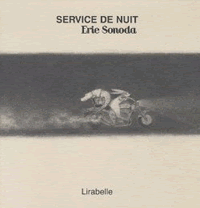 フランスで出版された「Service De Nuit」