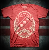 Army for Japan T-shirt by: Army apparel donate to: The Salvation Army's relief efforts in Japan price: $20.00