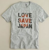 J.CREW x PESU graphic tee by: J.CREW X PESU donate to: Japanese Red Cross Society price: $25.00