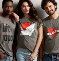 GAP Japan Relief T-shirt by: GAP donate to: GlobalGiving Japan Earthquake and Tsunami Relief Fund price: $24.95