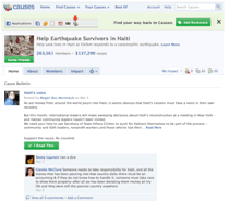 facebook causesより ハイチ地震の被害者支援をするNPOのページ