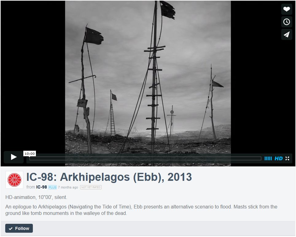 IC-98: Arkhipelagos (Ebb), 2013