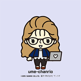 作ってみました。(クリステ編集担当)