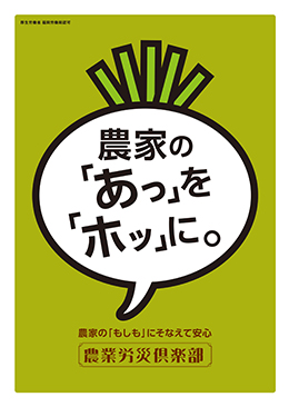 株式会社トンカチ