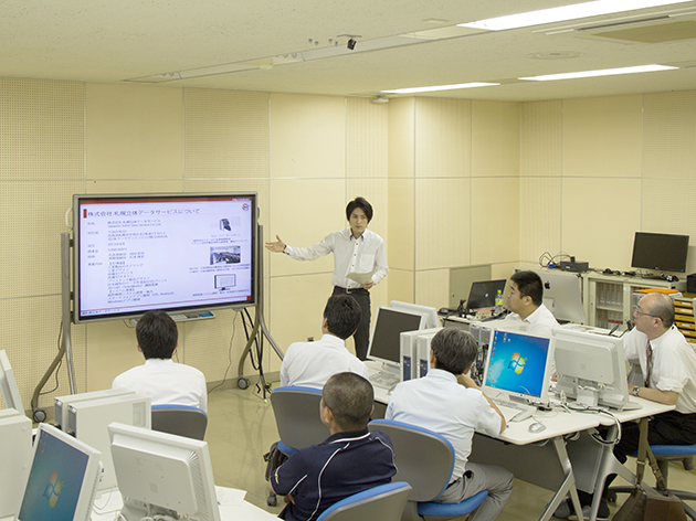 株式会社札幌立体データサービス