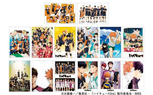 ハイキュー!!TVアニメ放送5周年記念フレーム切手セット発売決定