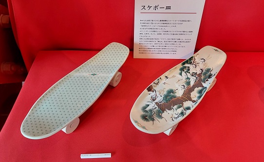 古い×新しい=九谷焼ニューウェーブ | クリエイターズステーション 古い×新しい=九谷焼ニューウェーブ | クリエイターズステーション