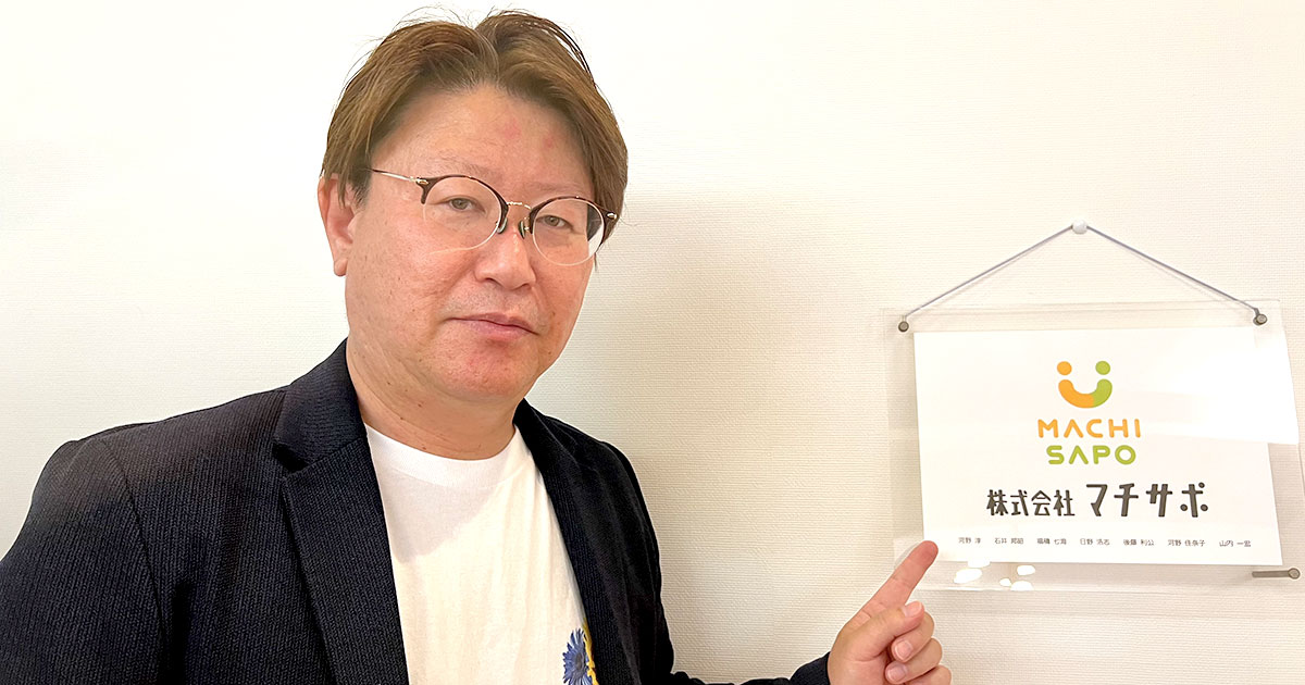 たまたま見ていた人が引き込まれ、最後まで見てしまう映像手法が武器