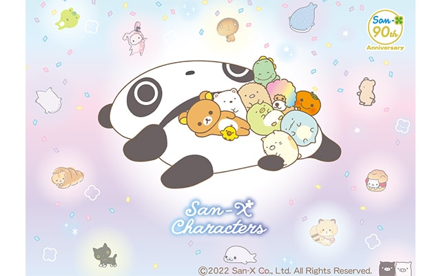 サンエックス90周年 うちのコたちの大展覧会 | クリエイターズステーション