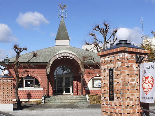 夢二郷土美術館本館