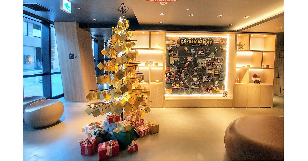 OMO5金沢片町で金箔クリスマス！ | クリエイターズステーション