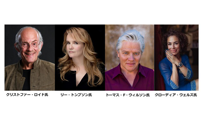 クリストファー・ロイド　ビフ 東京コミコン2024 2025コミコン サイン 東京コミコン - ✨📢サイン券・撮影券の販売開始🎉✨ ◥◣🌟 #東京